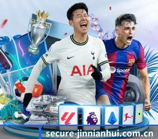 secure-jinnianhui.com.cn APP
