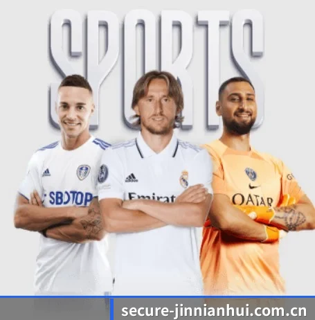 secure-jinnianhui.com.cn的方向